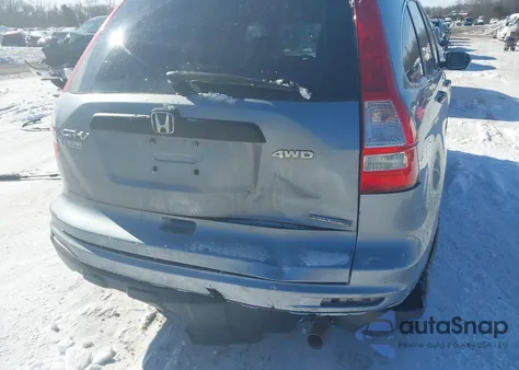 2011 Honda Cr-V Se z USA, uszkodzony, nr VIN 5J6RE4H47BL044287